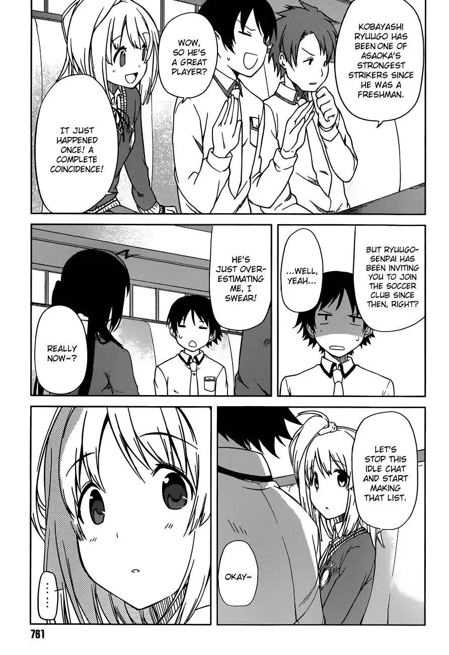 Imasugu Oniichan ni Imouto Datte Iitai! Chapter 7 9